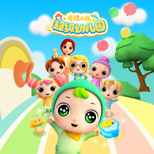 张柏芝肏逼视频导航
