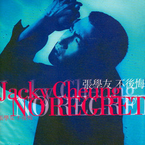 张柏芝肏逼视频导航
