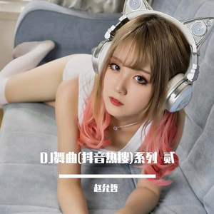 张柏芝肏逼视频导航
