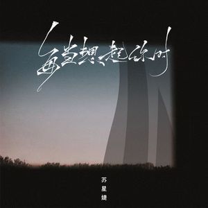 张柏芝肏逼视频导航
