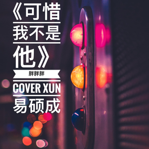 张柏芝肏逼视频导航
