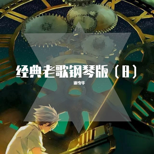 张柏芝肏逼视频导航
