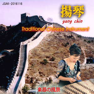 张柏芝肏逼视频导航
